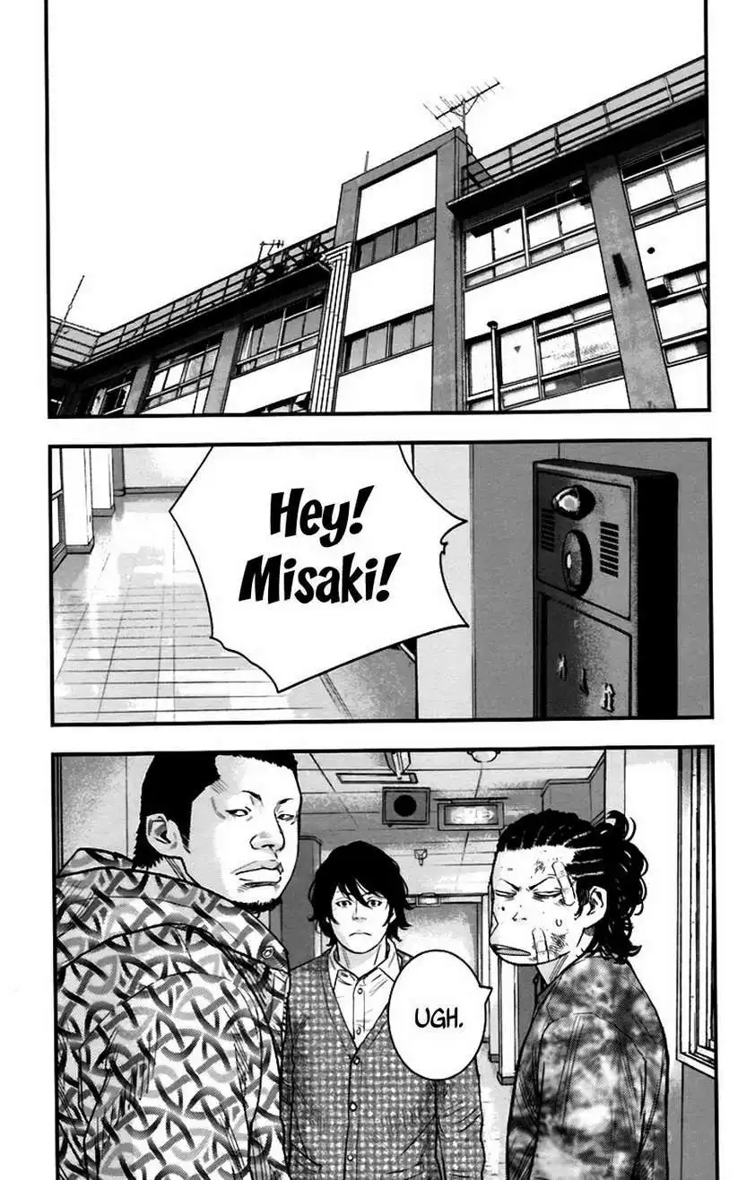 Clover (TETSUHIRO Hirakawa) Chapter 259 6